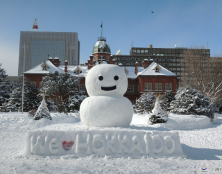 Tour Jepang 2026 7D Hokkaido Snow Festuval + Ginza Onsen + Mt Zao Ropeway by NH