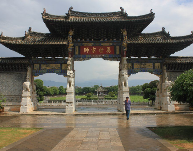 tour-china-9d-chongqing-zhangjiajie-furong-zhen
