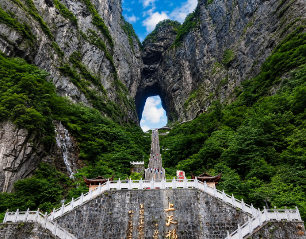 9d-changsha-fenghuang-chongqing-zhangjiajie