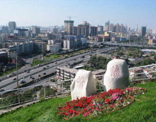 Tour China 12D 2026 Xinjiang Fuyun Turpan Urumqi
