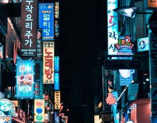 Tour Korea 2026 6D Blossom Lebaran With Painters Show