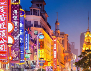 Tour China 2026 8D Best Of China Halal