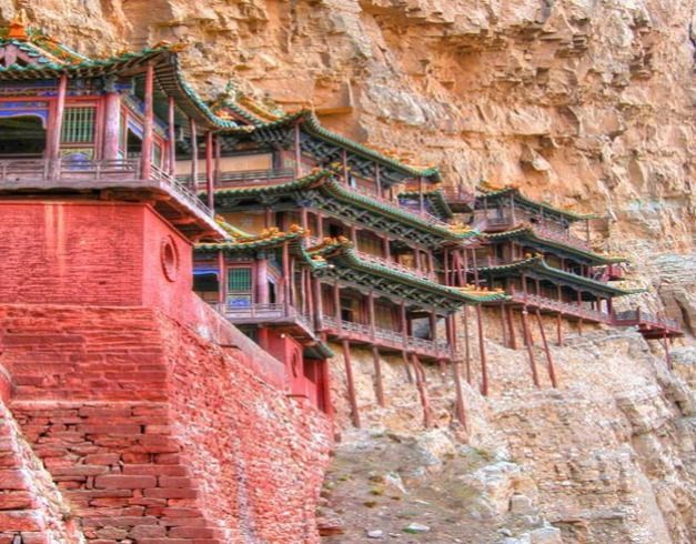 Tour China 2026