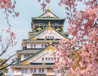 Tour Jepang 2026 7D Crazy Sale Lebaran Japan Osaka Kyoto