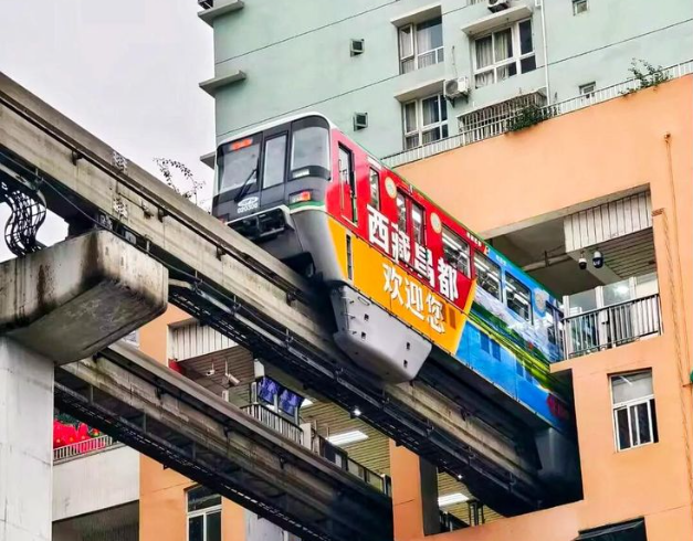 tour-china-5d-2026-special-chongqing-libiza-light-rail