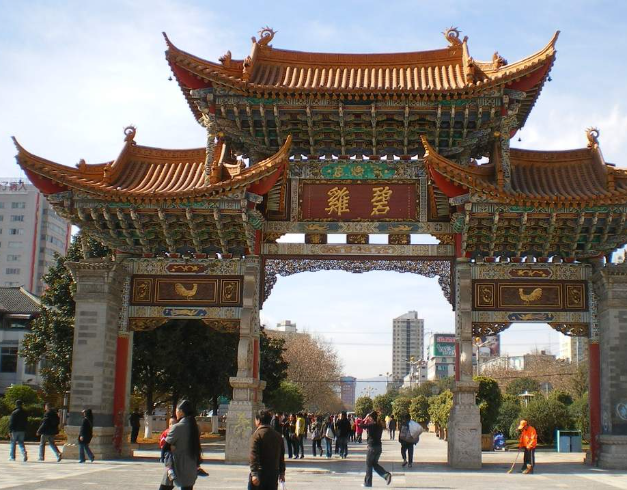 pakettourchina-tourchina2024-promotourchina-yunankunmingchina