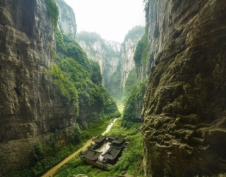 Tour 7D Chongqing Wulong