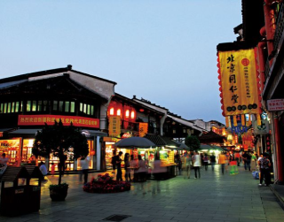 Tour China 2026 10D Beijing Shanghai Double Themepark 