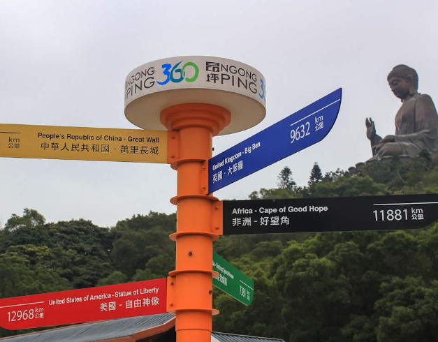 PROMO - MURAH - TOUR - HONGKONG