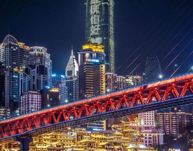 tour-china-2025-9d-chongqing-wuhan-nanchuan