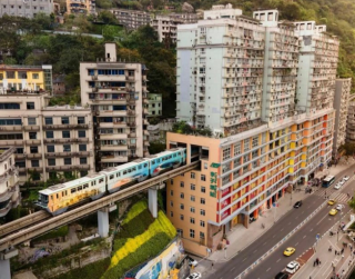 Tour China 2026 6D Best Saver Chongqing Wulong Moslem