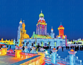 Tour 8D Beijing Harbin Snow Town Volga Manor