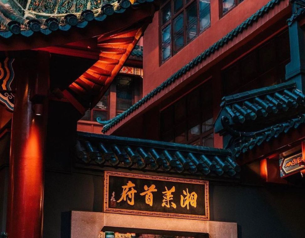 tour-china-8d-2026-changsa-fenghuang-zhangjiajie