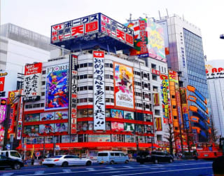 Best Deal Private 4D3N Tokyo + Mt.fuji