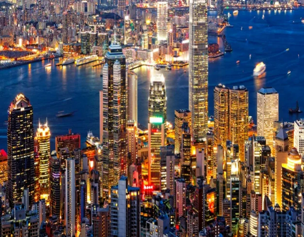 hongkong