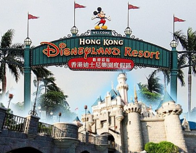tour-hongkong-2025-6d-shenzhen-macau-disneyland