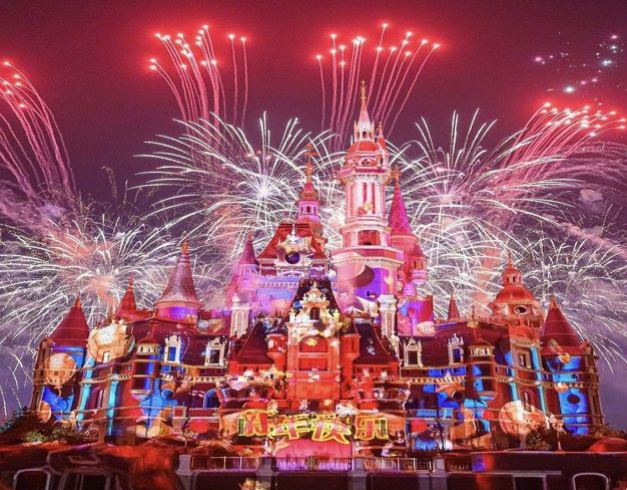 9d-hangzhou-wangxian-valley-ruyi-bridge-shanghai-disneyland