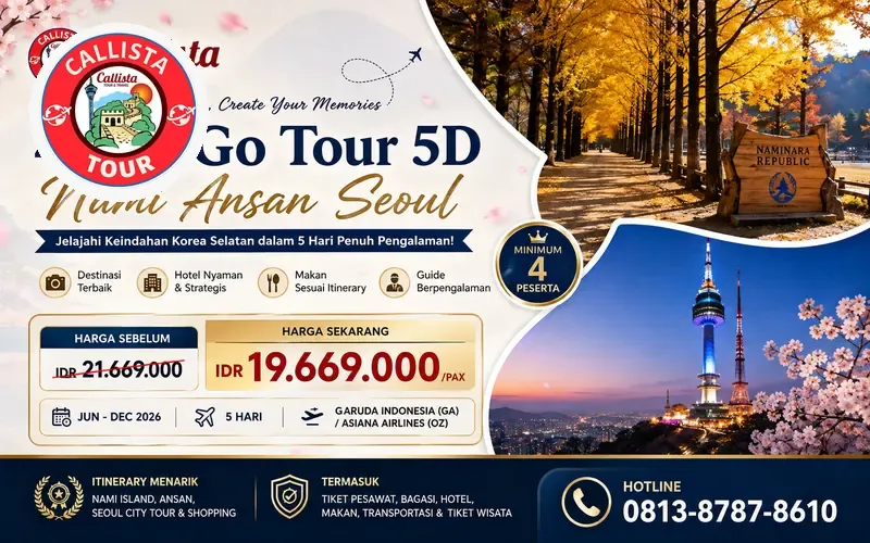 4 Can Go Tour 5D Nami Ansan Seoul