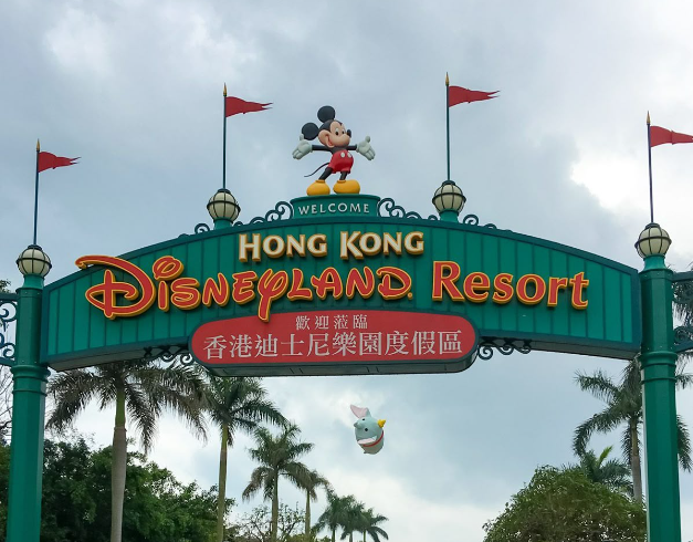 tour-hongkong-7d-2025-disneyland-guangzhou