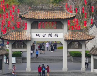 Tour Hongkong 2026 SIC 2 Can Go 5D Hongkong + Shenzhen