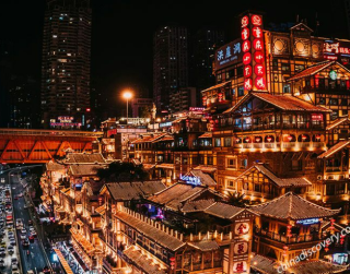 Tour China 2026 6D Best Saver Chongqing Chengdu