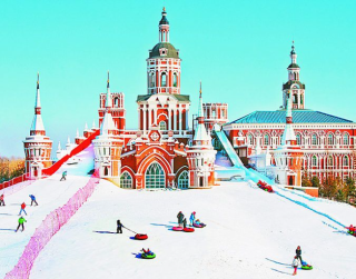 Tour China 8D 2025 Winter Holiday Snow Town Harbin By HU