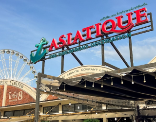 Paket Tour SIC Thailand 4D Hidden Gem Tour With Escooter 2026