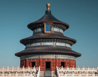 Tour China Ni Hao Mono Beijing 6D 2026 