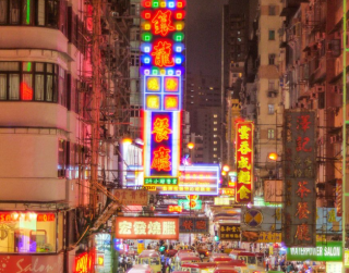 Tour Hongkong Shenzhen Zhuhai Macau 5D 2025
