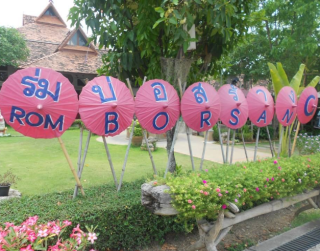 Tour Thailand 4D 2025 Special Chiang Mai