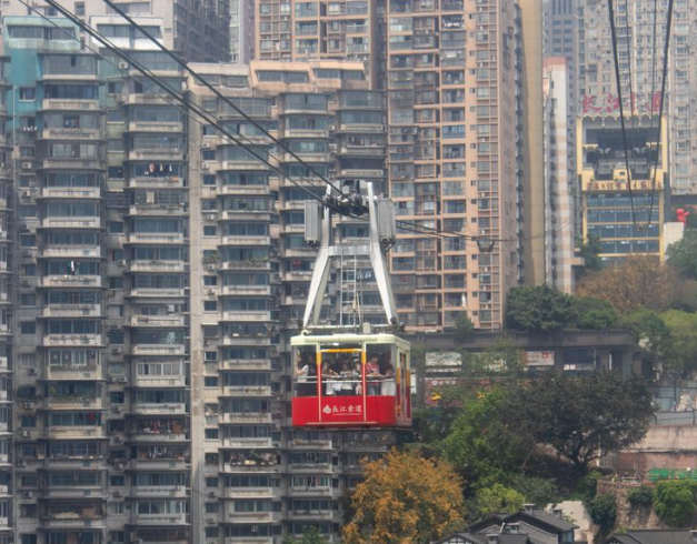 Tour China 2026