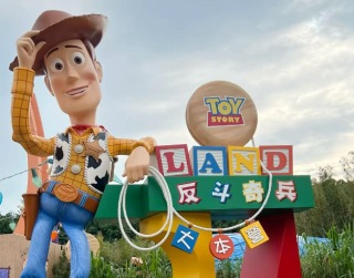 Paket Tour Hongkong 2026 Disneyland 4D SIC 2 Can Go