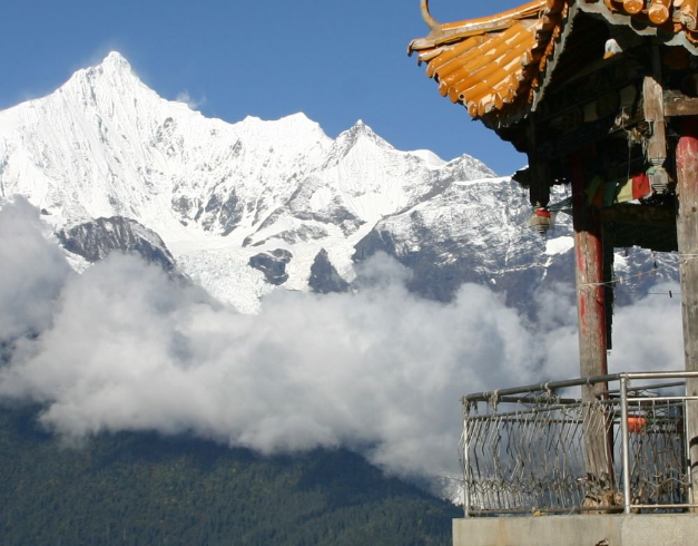 tour-china-9d-2025-shangrila-grand-canyon-by-citilink