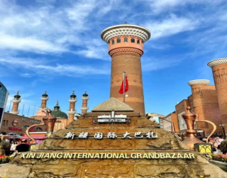 9D Favorite North Xinjiang By China Southern (START SUB)