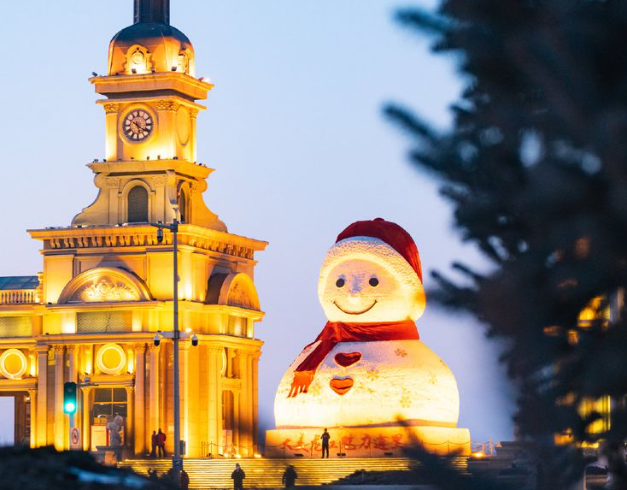 tour-china-10d-2025-winter-wonderland-harbin-changbaishan
