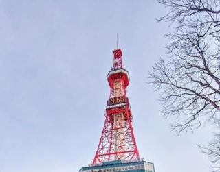 Tour Japan 7D 2025 Super Sale Hokkaido Autumn