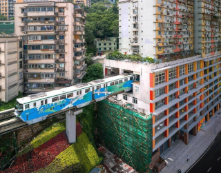 Tour China 2025 8D China Chongqing Zhangjiajie By HU