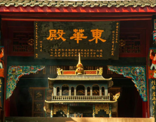Tour China 2025 2026 8D China Sale Chongqing Jiuzhaigou