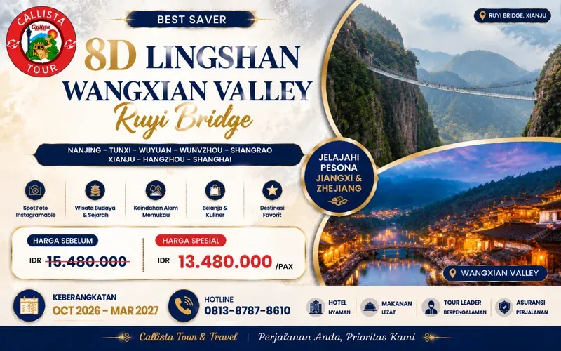 8D Lingshan Wangxian Valley Ruyi Bridge 1
