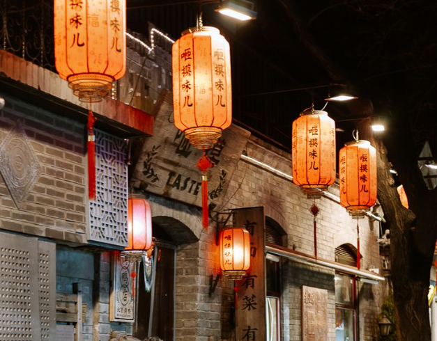 paket tour china - beijing shanghai - jalan jalan murah ke china 