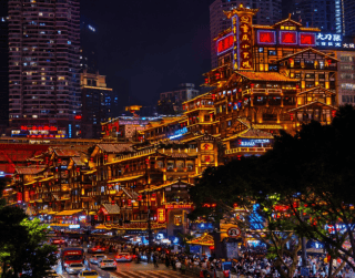 9D Splendid Chongqing