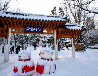 Year End 6D4N Korea Winter Experience With Everland + Ski Resort + Painters Show