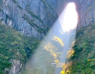 Tour China 2026 8D Year End Gateway Zhangjiajie Chongqing