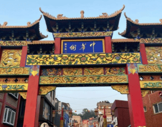 Tour Korea 6D 2026 Unbeatable Sale Incheon