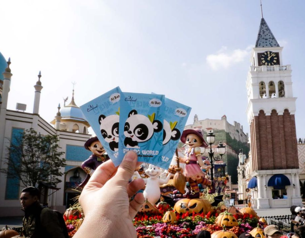 tour-korea-2026-6d-school-holiday-korea-everland-brunei