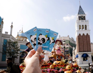 Tour Korea 2026 6D School Holiday Korea Everland + Brunei