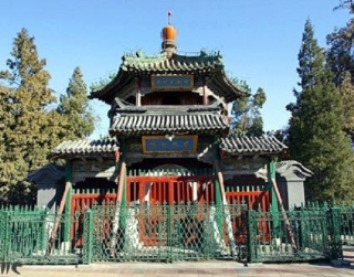 Tour China 10D 2025 Halal + Water Village