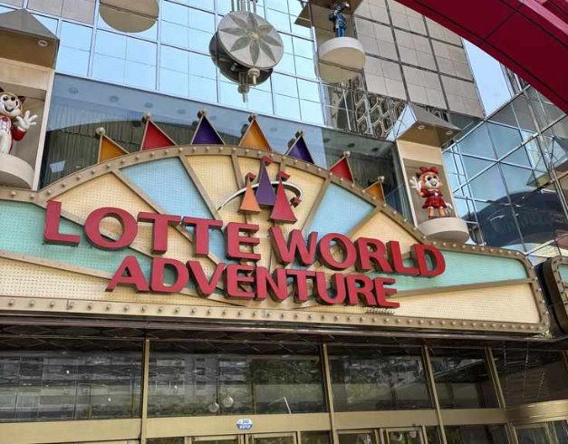tour-korea-private-land-tour-3-can-go-lotte-theme-park