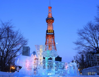 Tour Jepang 2026 7D Best Deal Hokkaido Japan