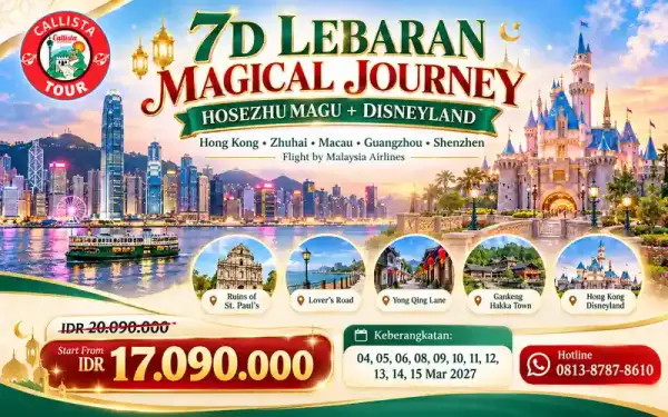7 Hari Lebaran Hongkong Macau Shenzhen + Disneyland 1